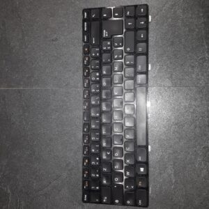 Clavier français Rétroéclairé Dell Inspiron P25F