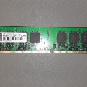 Mémoire RAM 2GB Transcend JetRam DDR2 667 505642-2636